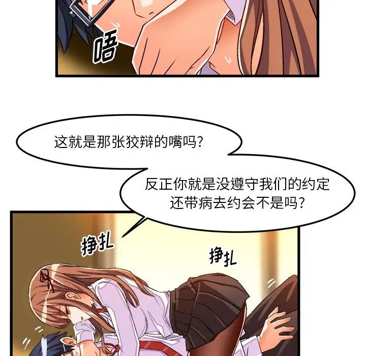 88.jpg