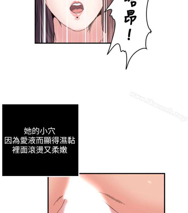 84.jpg