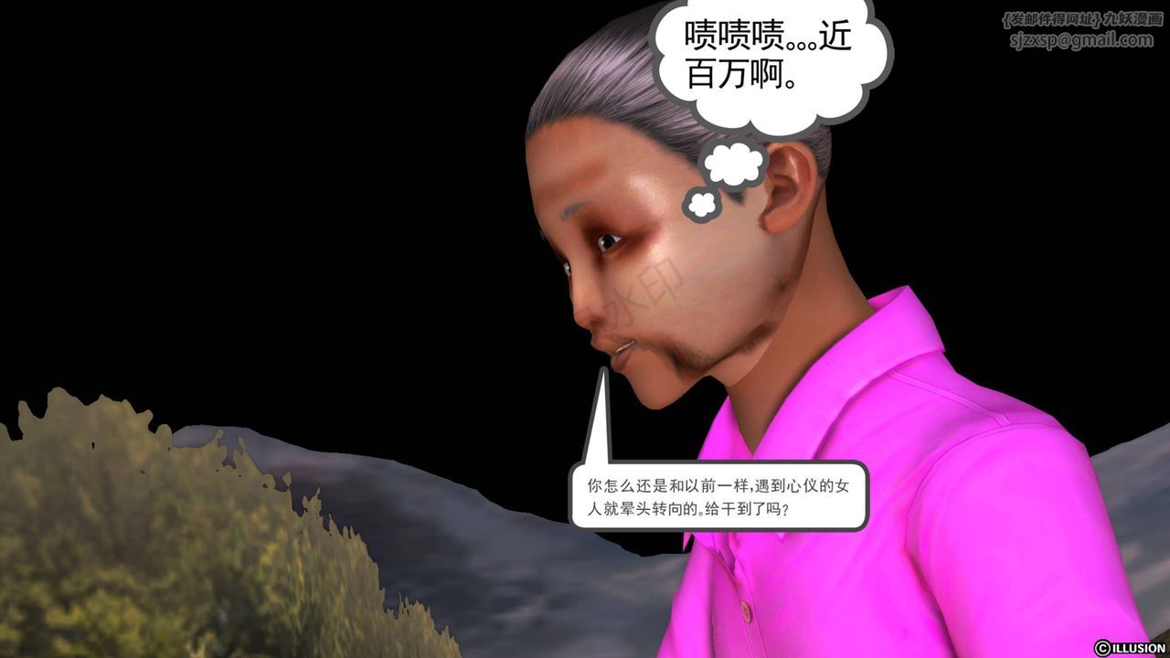 66.jpg