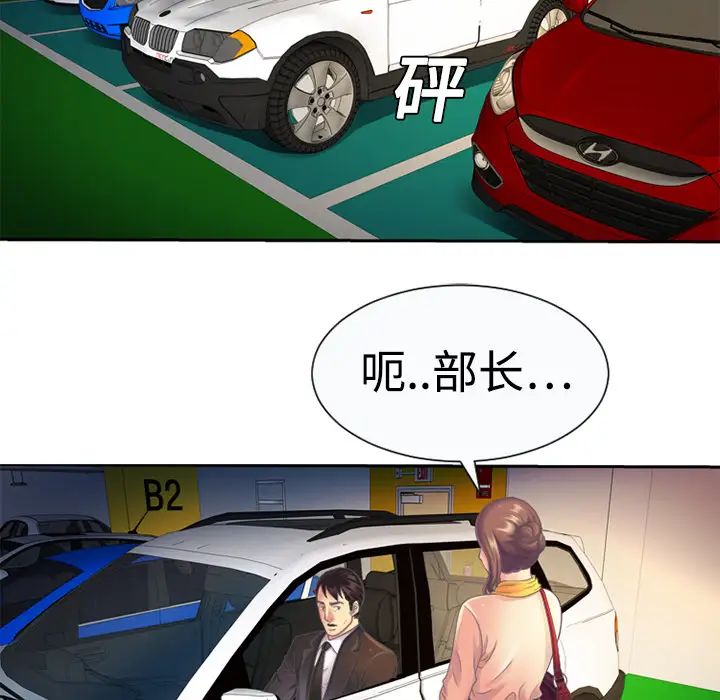 54.jpg