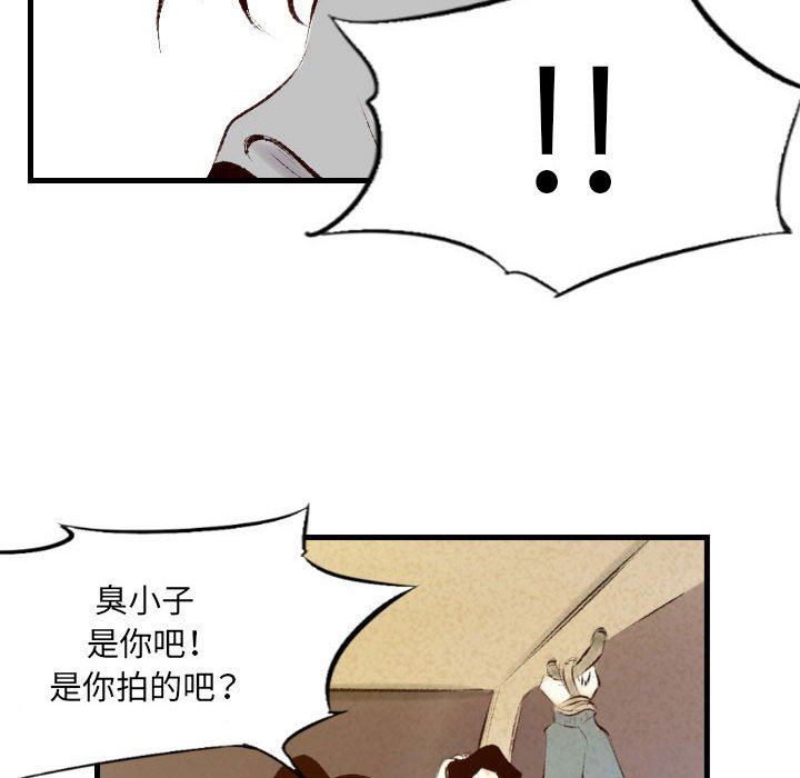 78.jpg