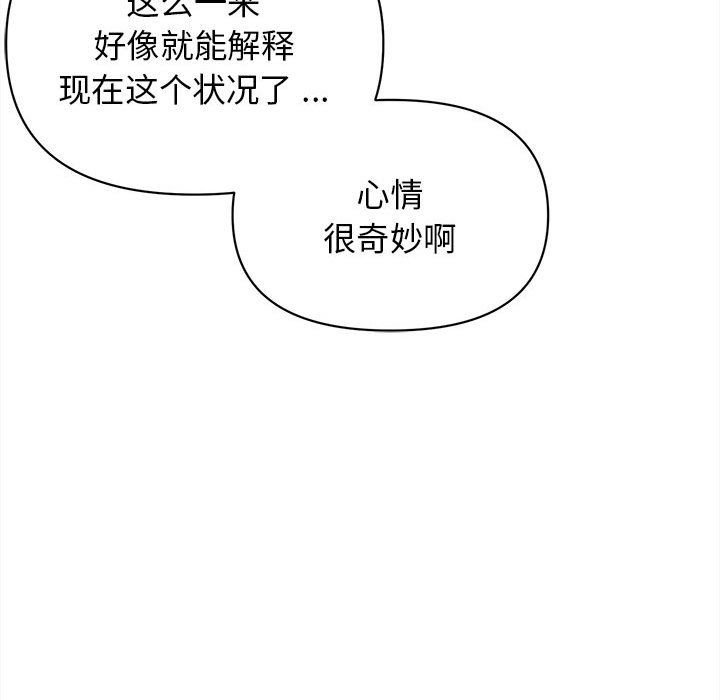 88.jpg