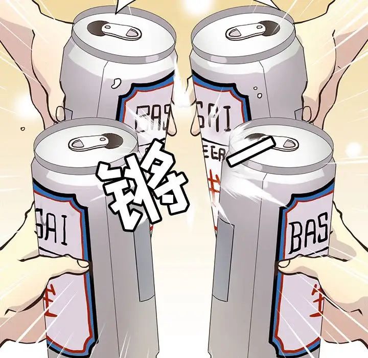 98.jpg