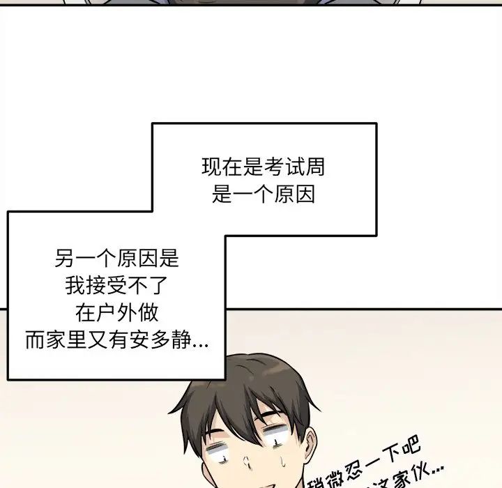 104.jpg