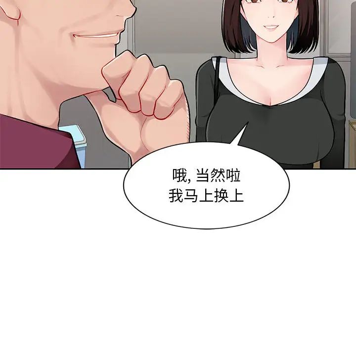 114.jpg