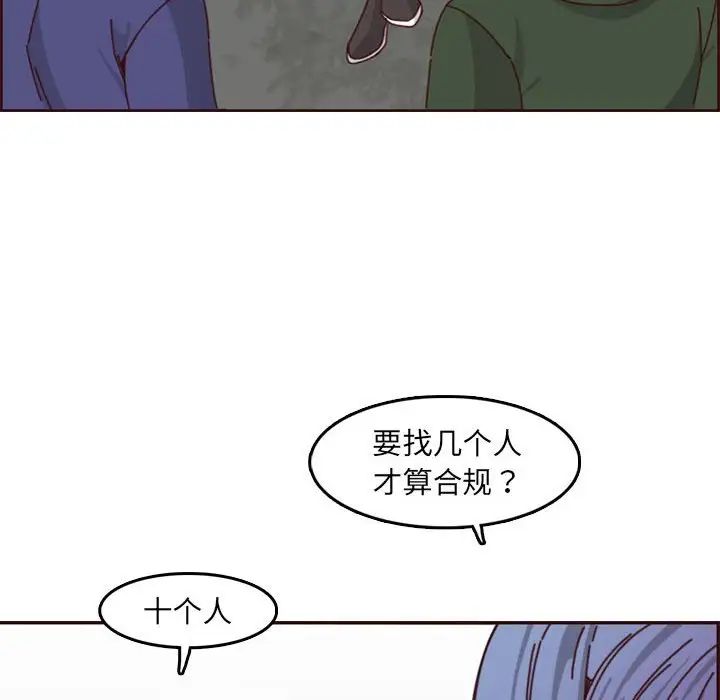77.jpg