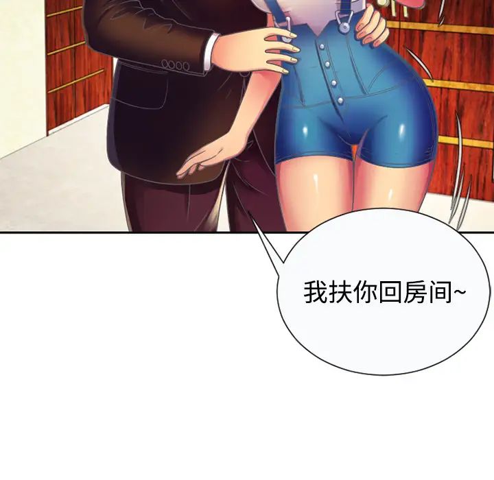 89.jpg