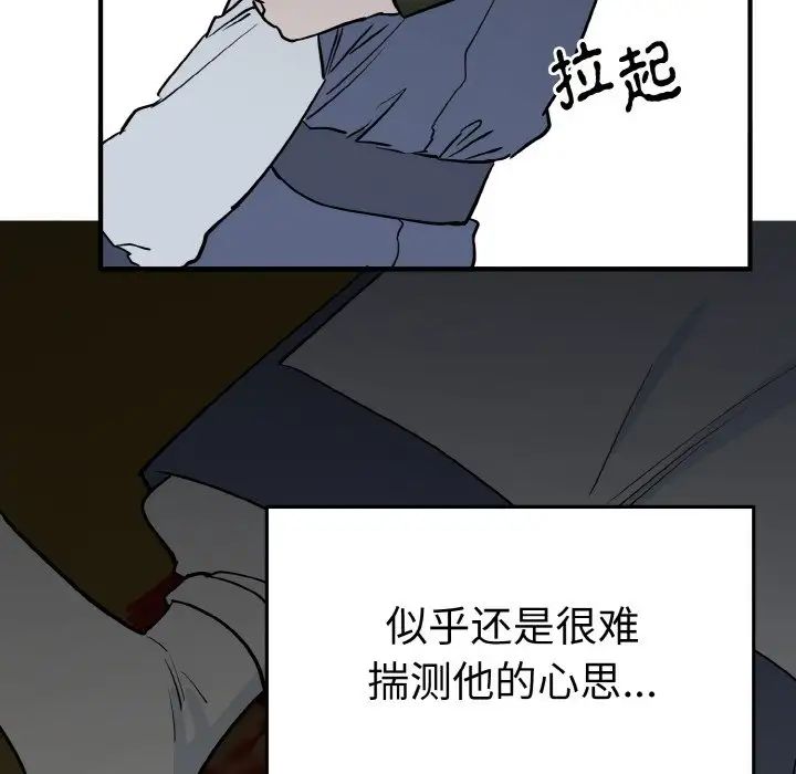 104.jpg