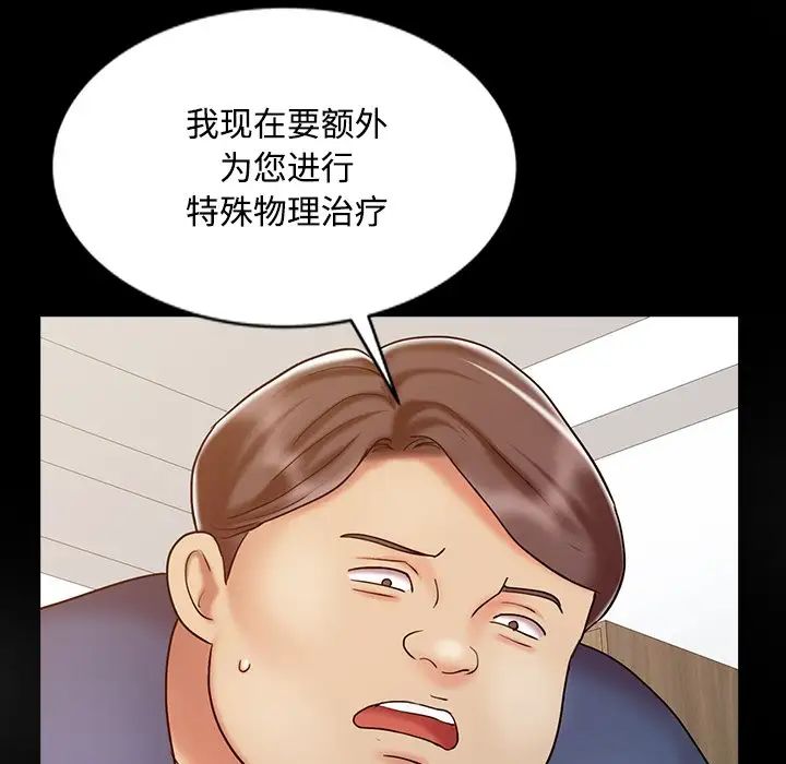 79.jpg