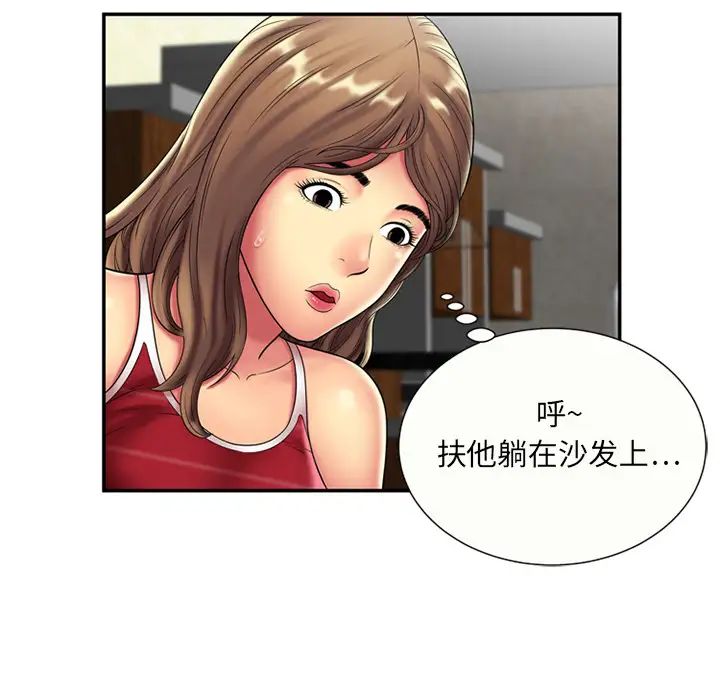 86.jpg
