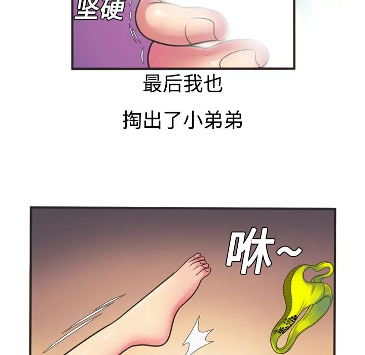 106.jpg