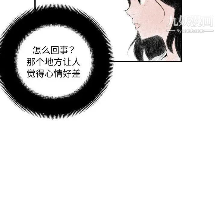 92.jpg