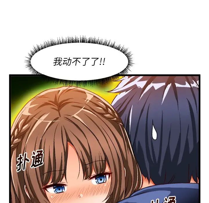 91.jpg