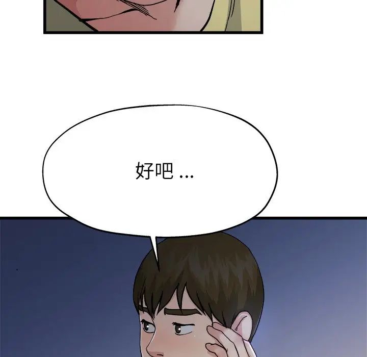 60.jpg