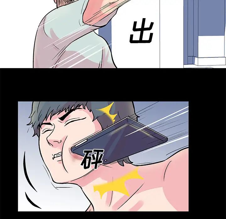 66.jpg
