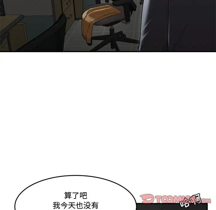 82.jpg