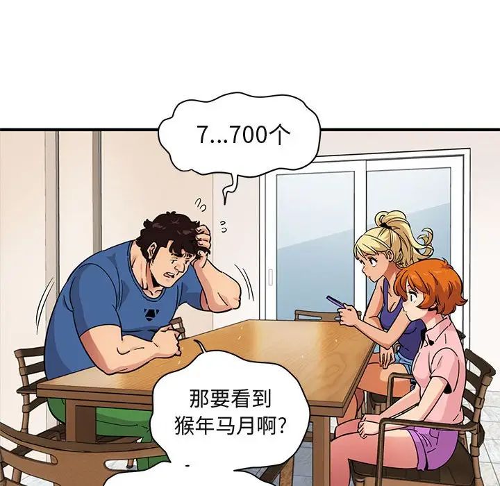 43.jpg
