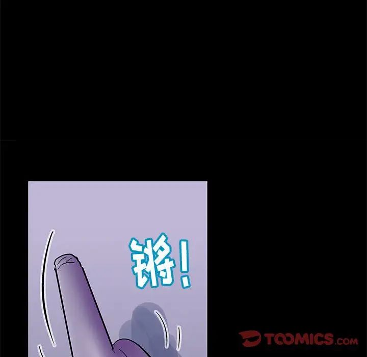 76.jpg