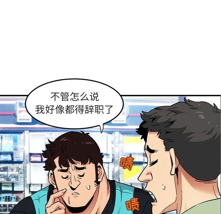 55.jpg