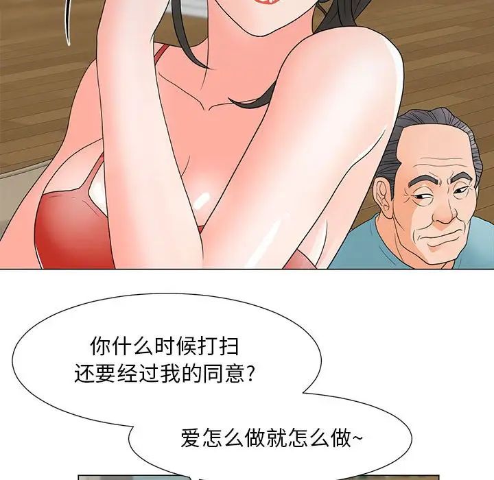 85.jpg