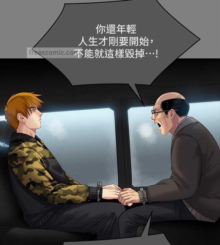140.jpg