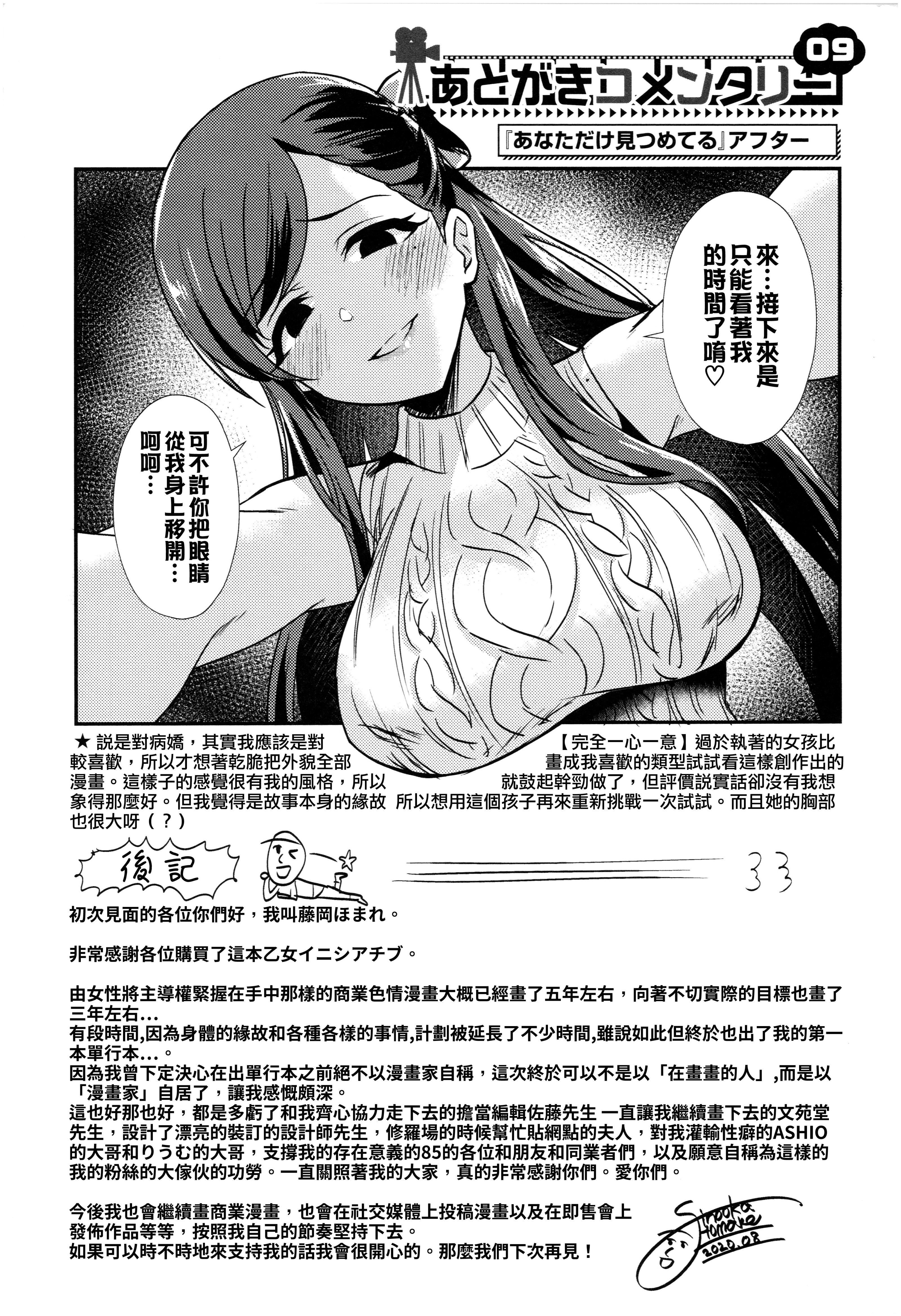 193.jpg