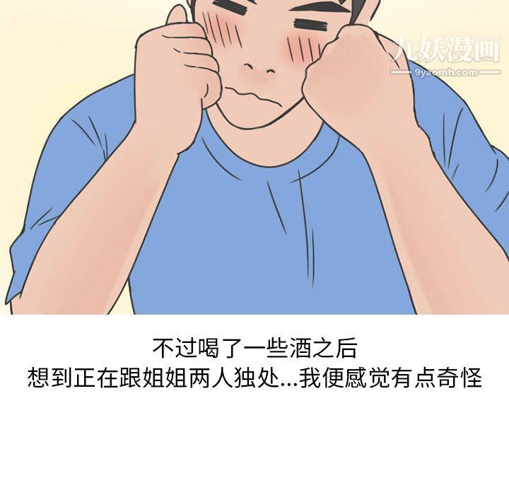 107.jpg