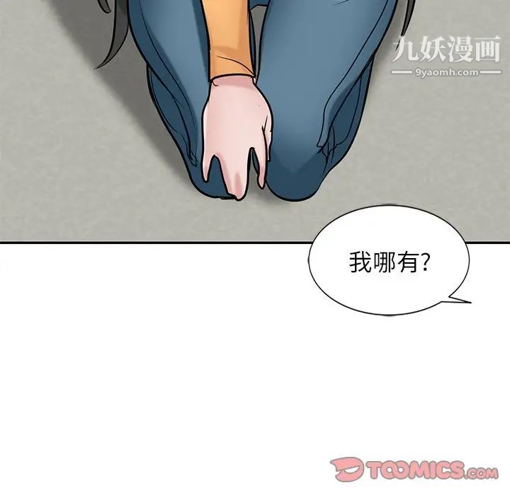 87.jpg