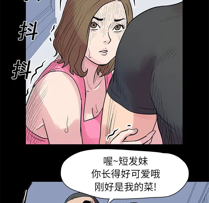 107.jpg