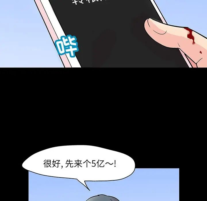44.jpg