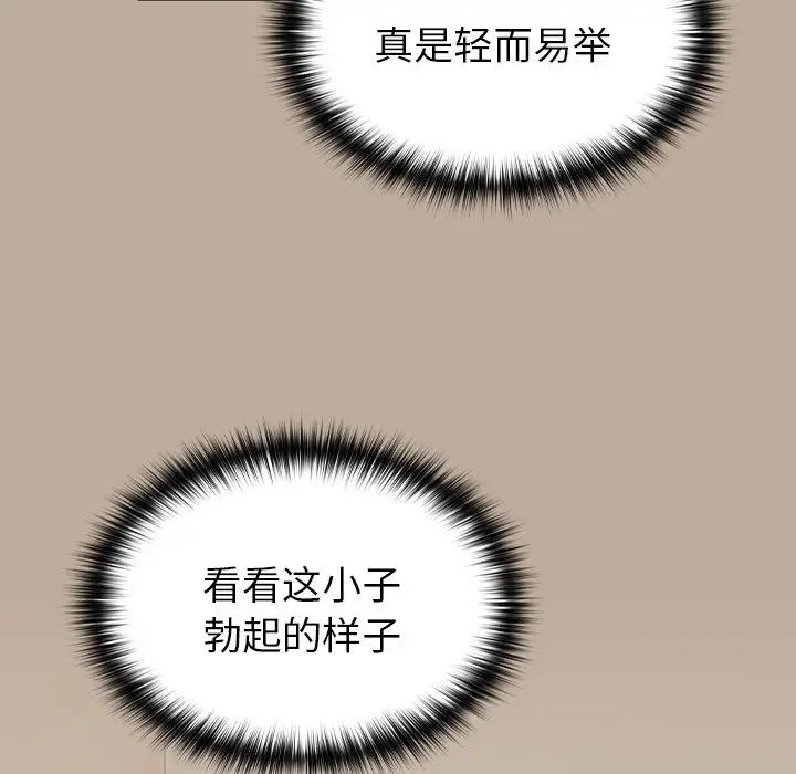 108.jpg