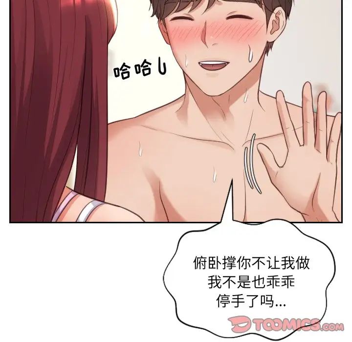 81.jpg
