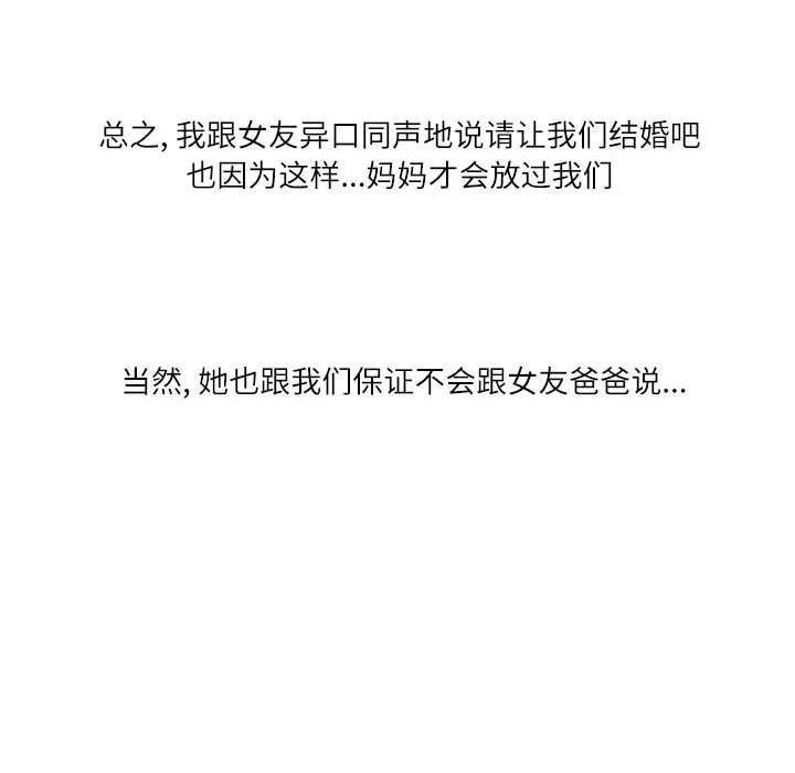 99.jpg