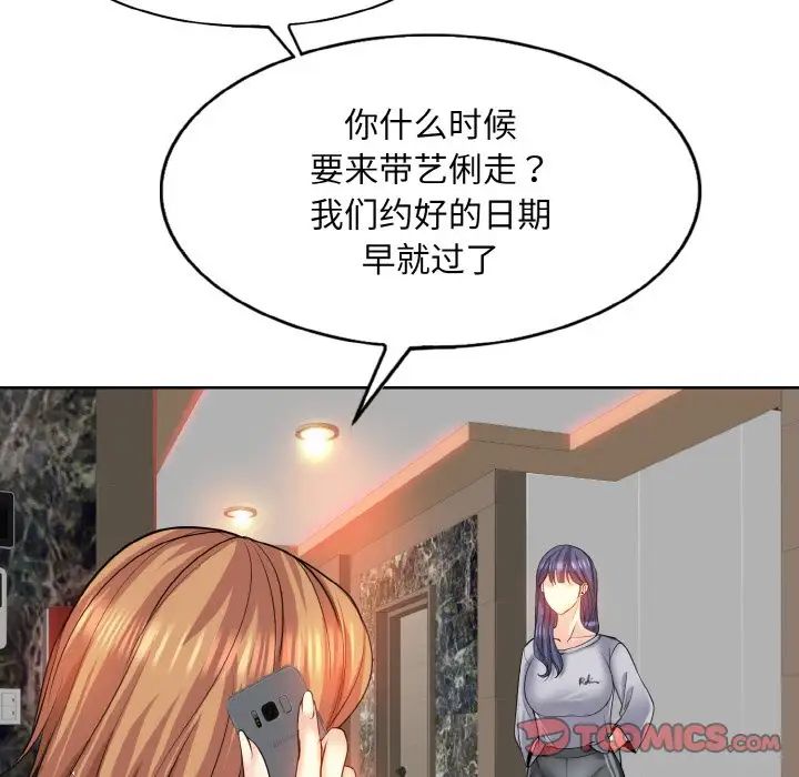 75.jpg