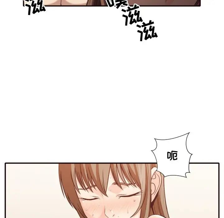 49.jpg