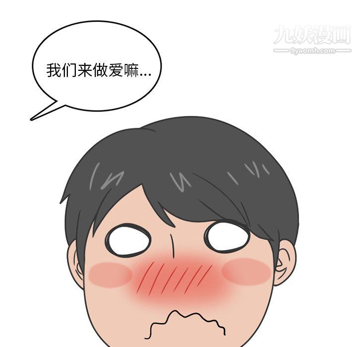 91.jpg