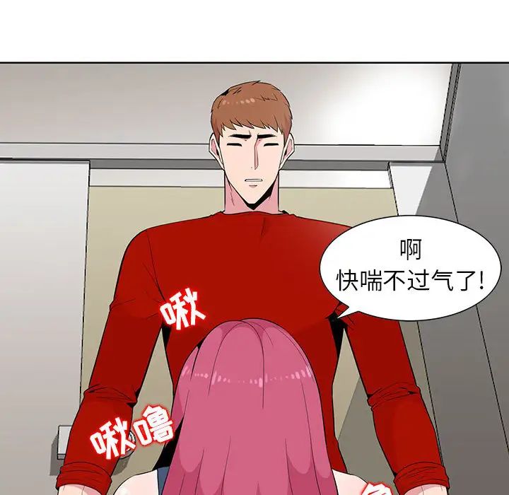 87.jpg