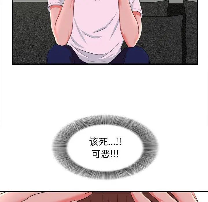 73.jpg