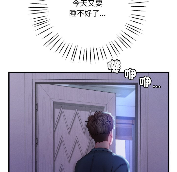 117.jpg