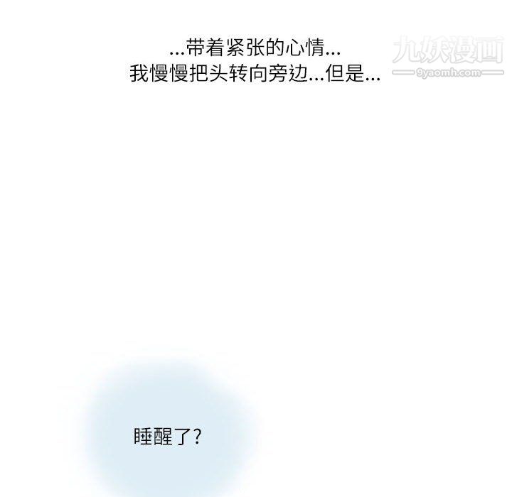 93.jpg
