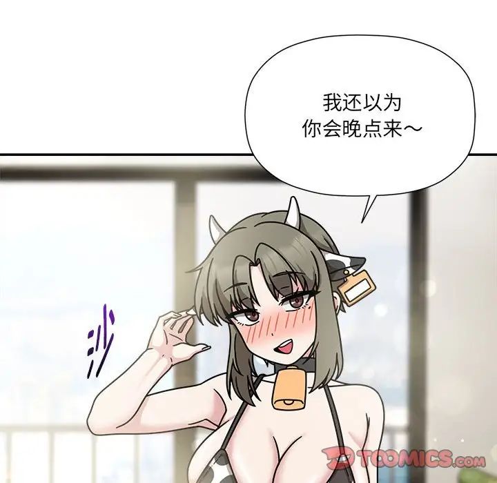 42.jpg