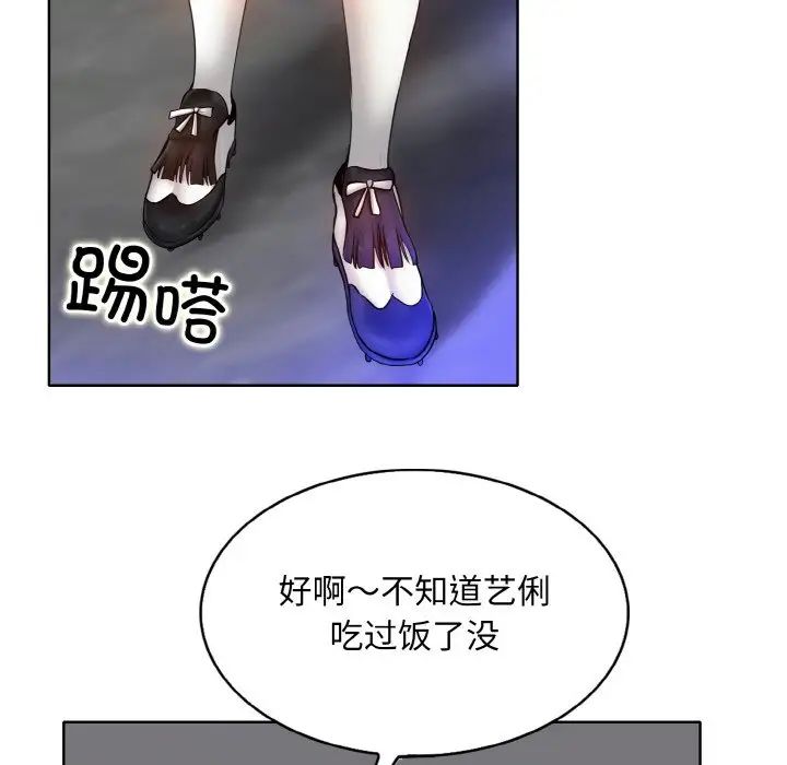 88.jpg