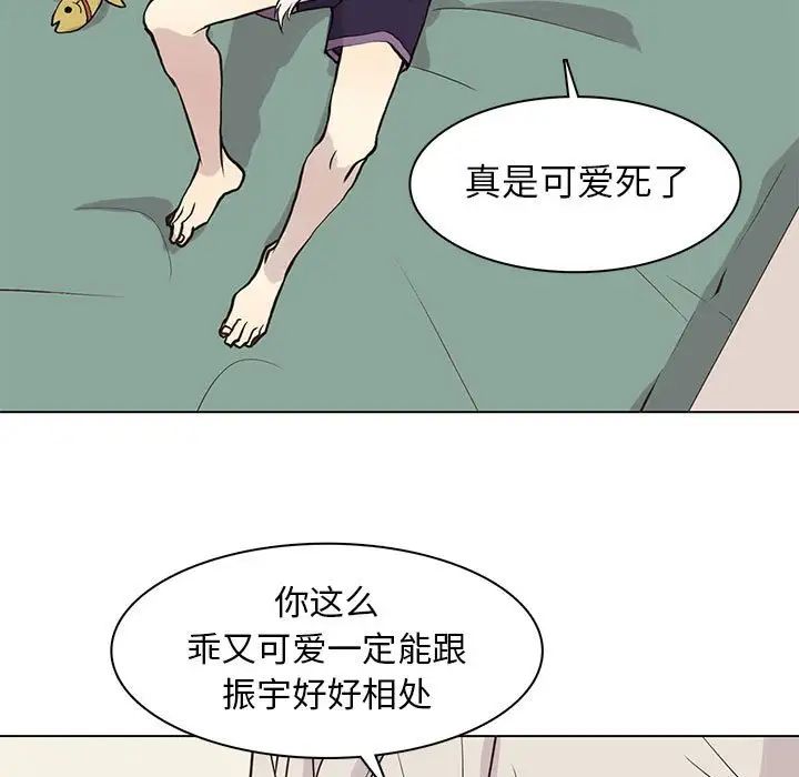 93.jpg