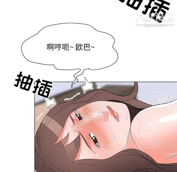 100.jpg