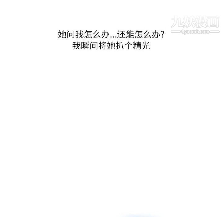 79.jpg