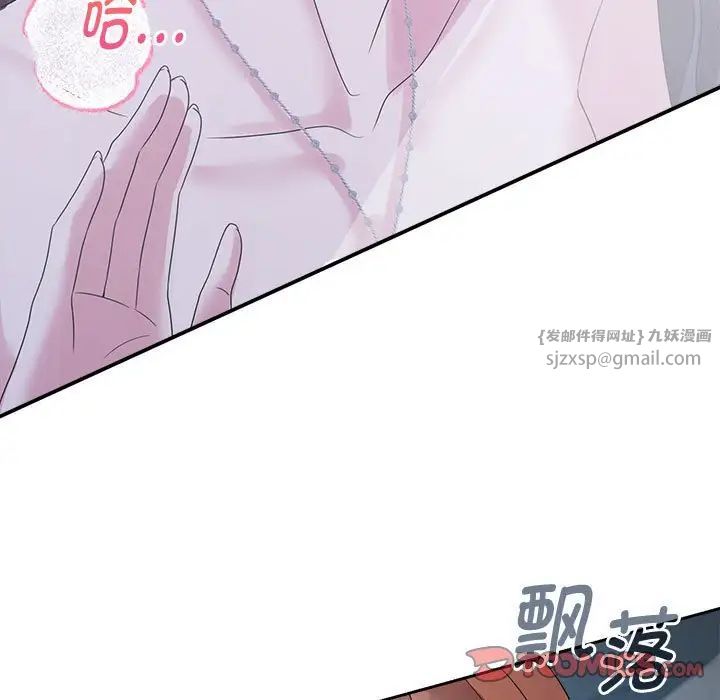 69.jpg