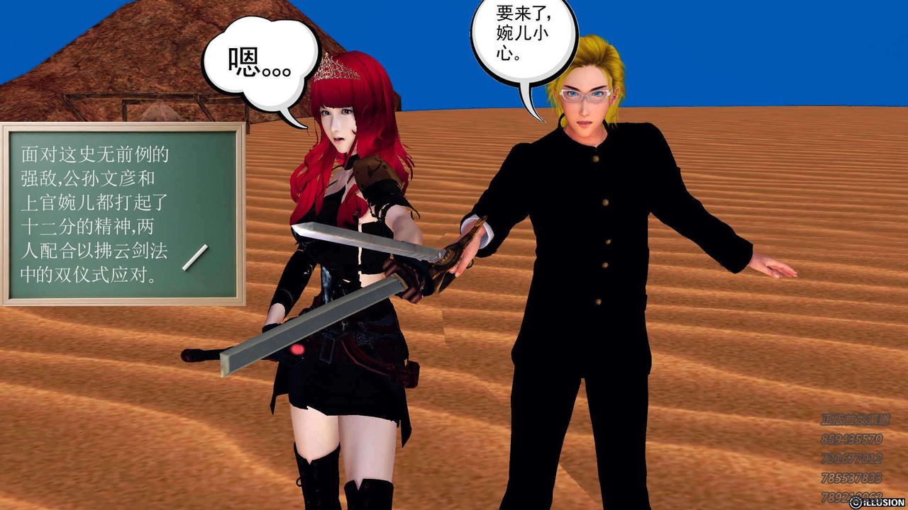 79.jpg