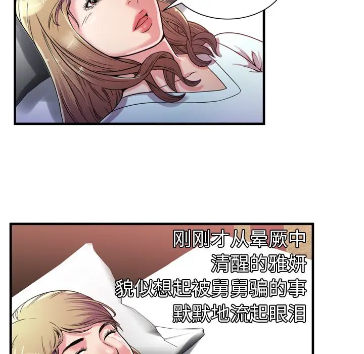75.jpg