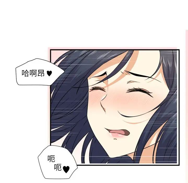 94.jpg