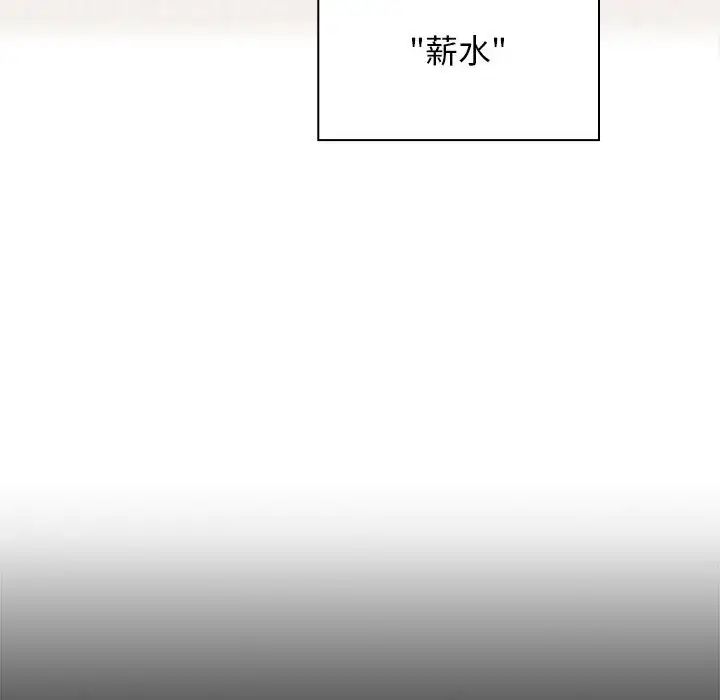 84.jpg